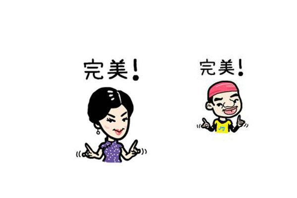 QQ圖片20180518095823.png
