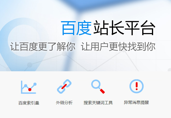 站长工具亚洲高清的简单介绍 站长工具亚洲高清的简单

先容
 新闻资讯