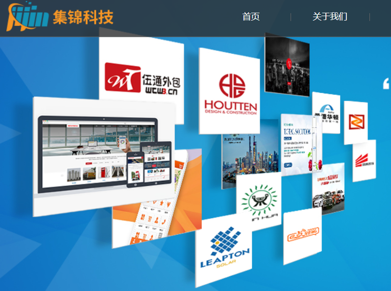 新站上线最忌讳的错误,新手做好这几点其他的优化工作才会有效