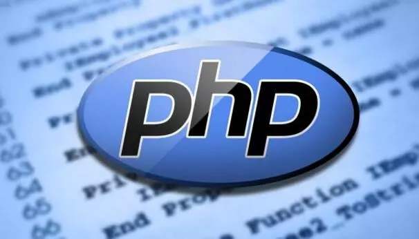php开发语言.jpg