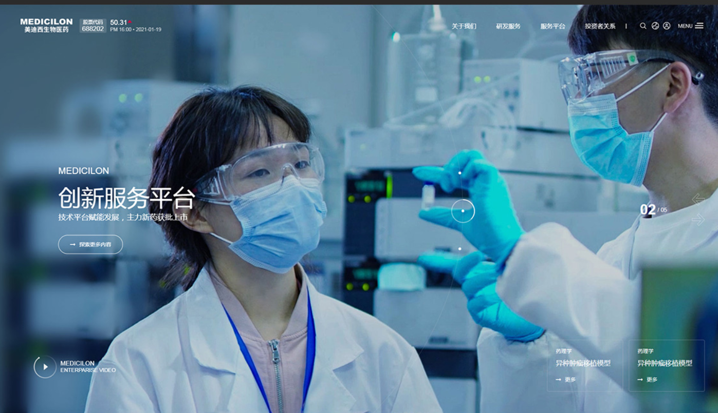 QQ图片20210922100854.png