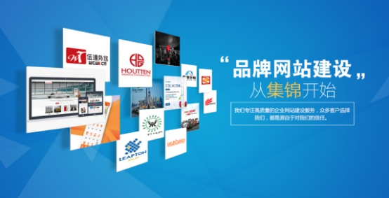 网站定制.jpg