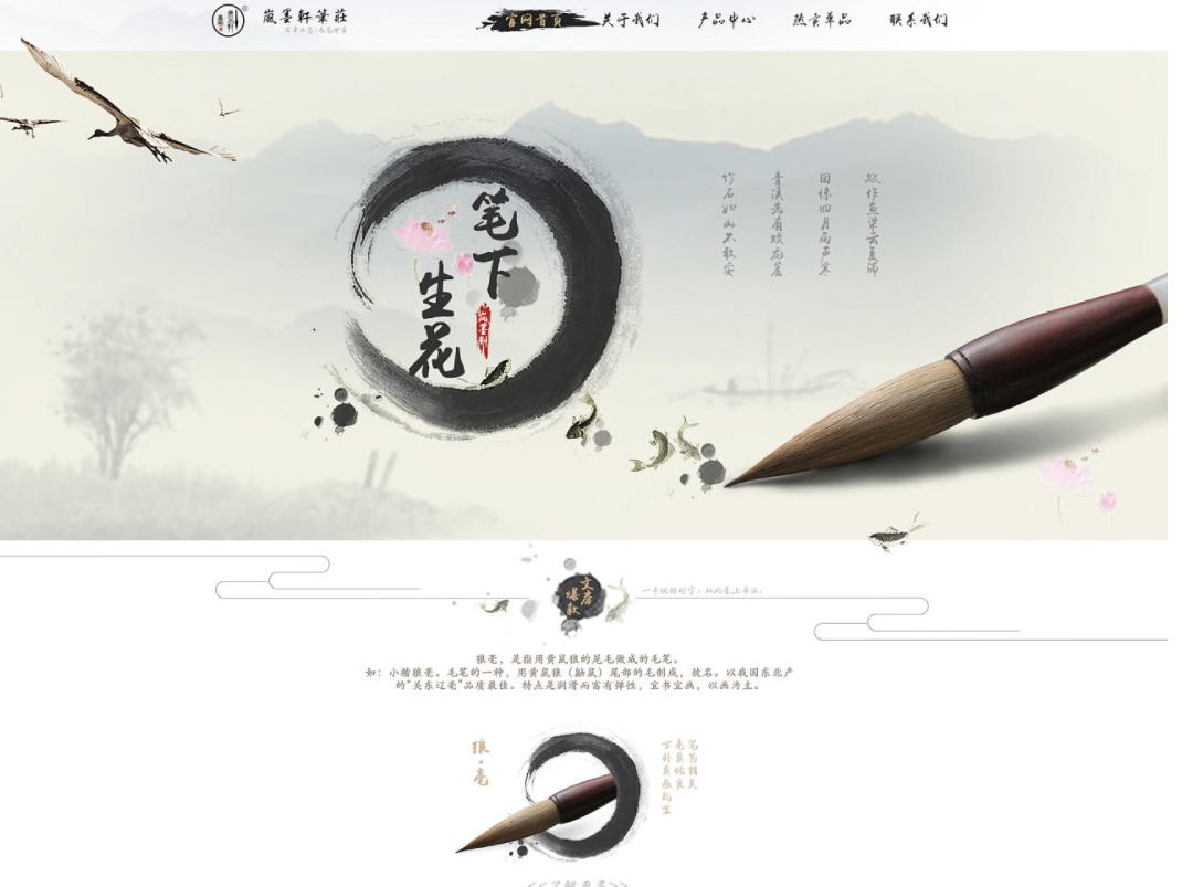 QQ图片20210924133256.png